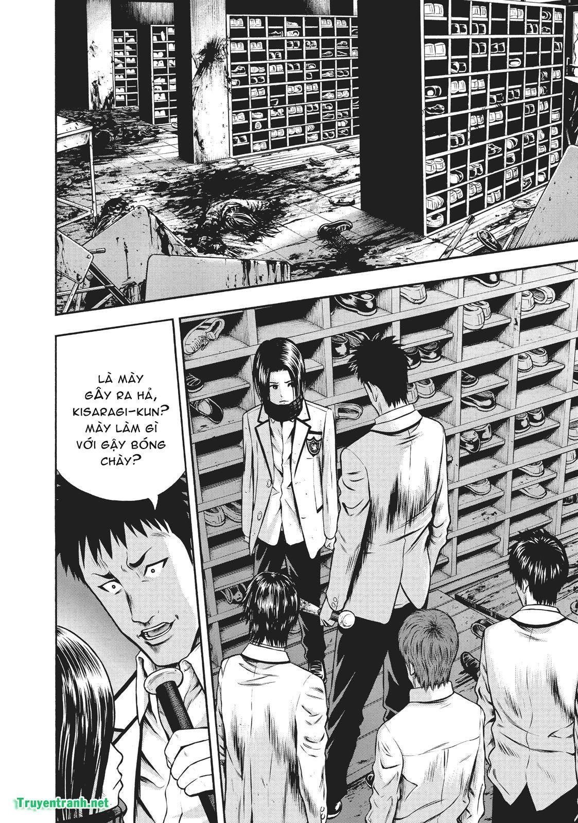 igai - the play dead/alive chapter 28.1 3