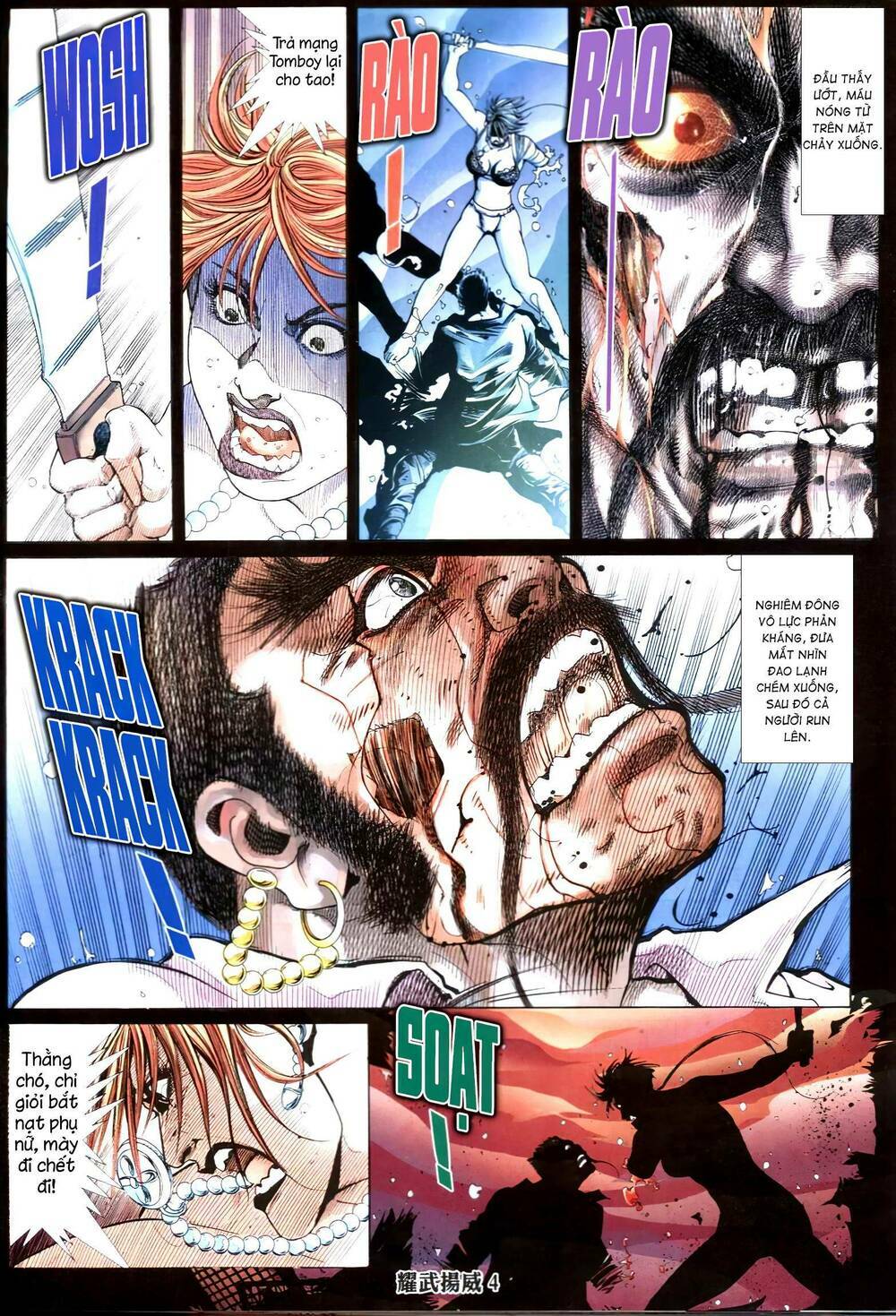 diệu võ dương oai chapter 343 3