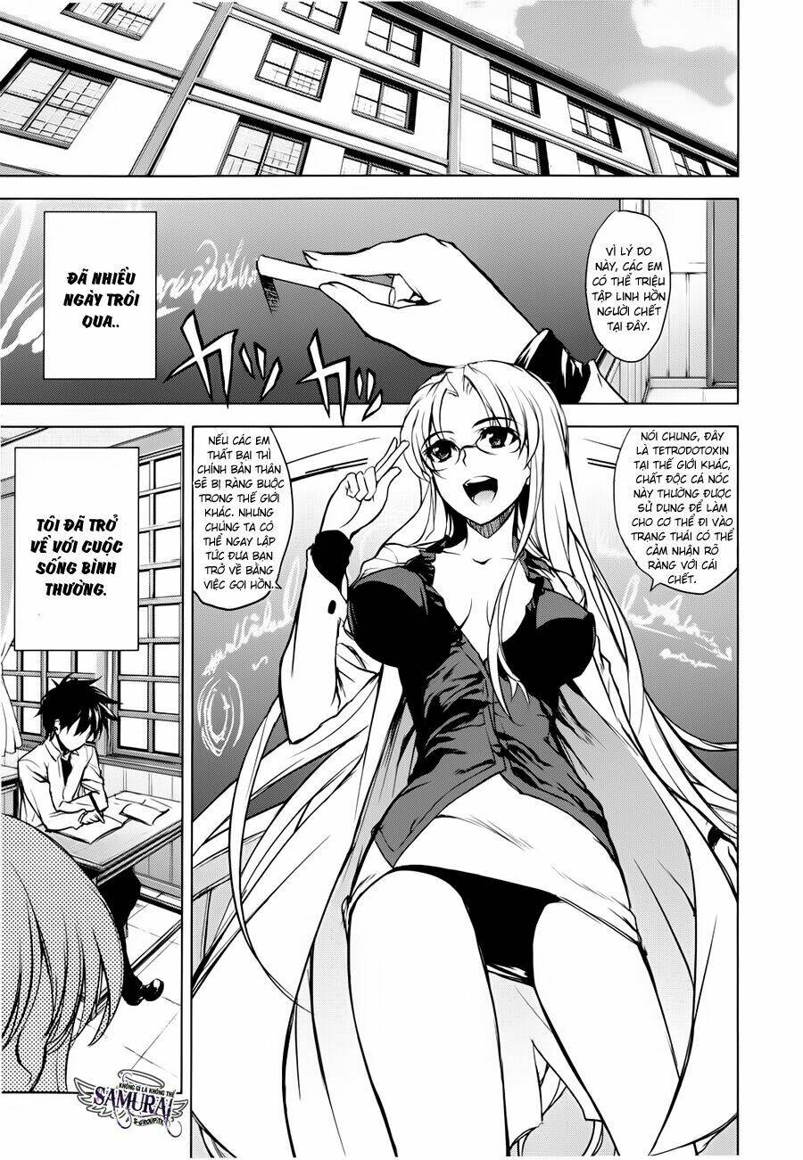 ichiban ushiro no daimaou chapter 27 7