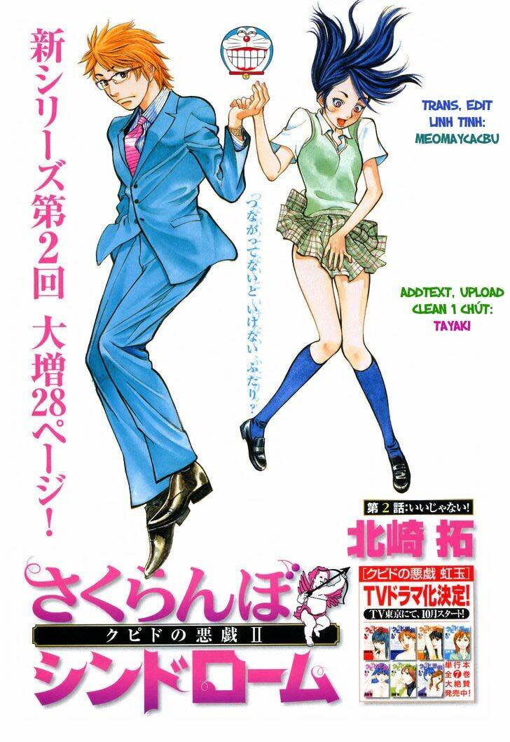 sakuranbo syndrome chapter 5 1