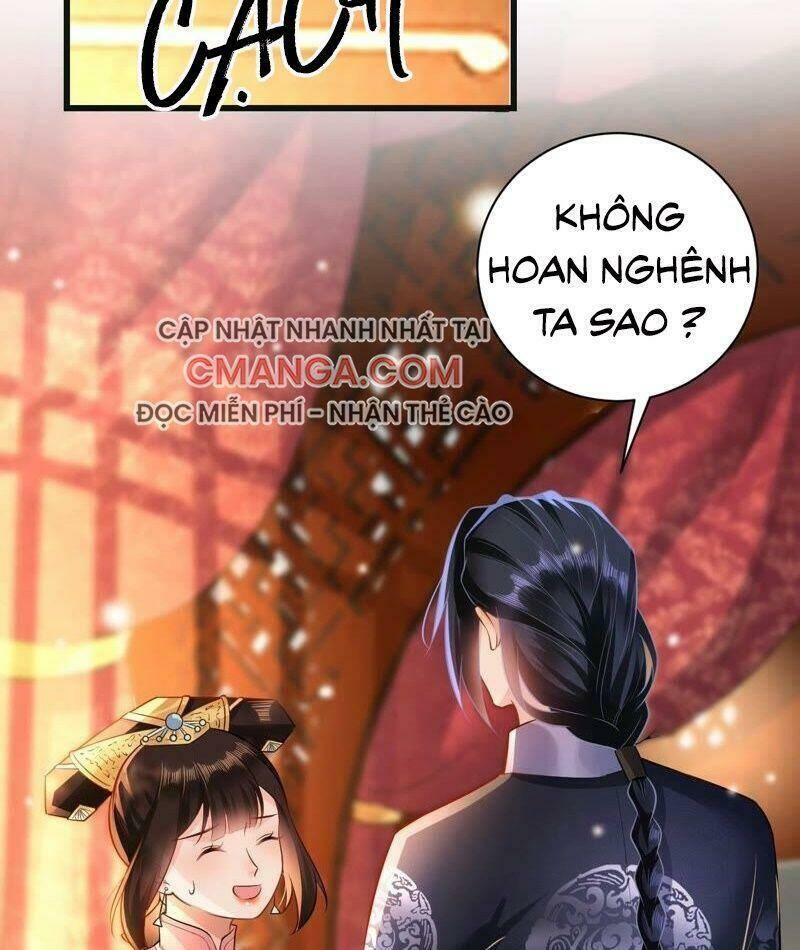 quận chúa vững vàng, thiết lập nhân vật không thể vỡ chapter 53 42