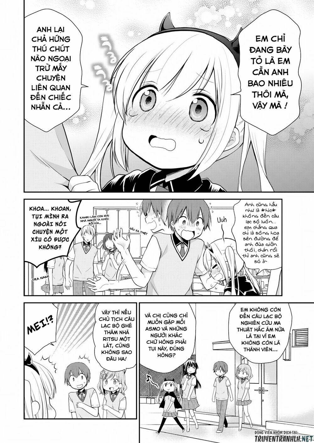 asmodeus wa akiramenai chapter 13 3