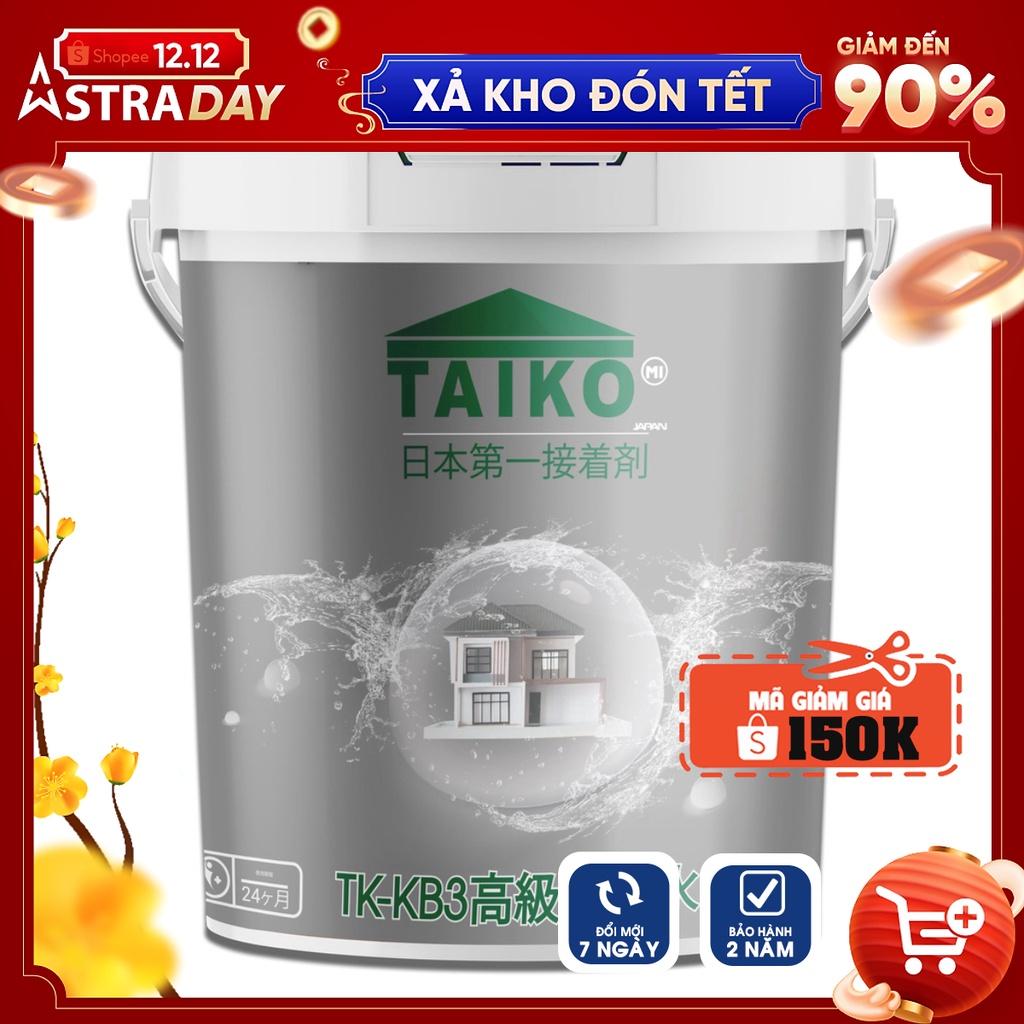 10 Kg Sơn Chống Thấm TAIKOMI KB3 - Chuyên Chống Thấm Tường Nhà / Hiệu Ứng Cánh Sen Kháng Nước