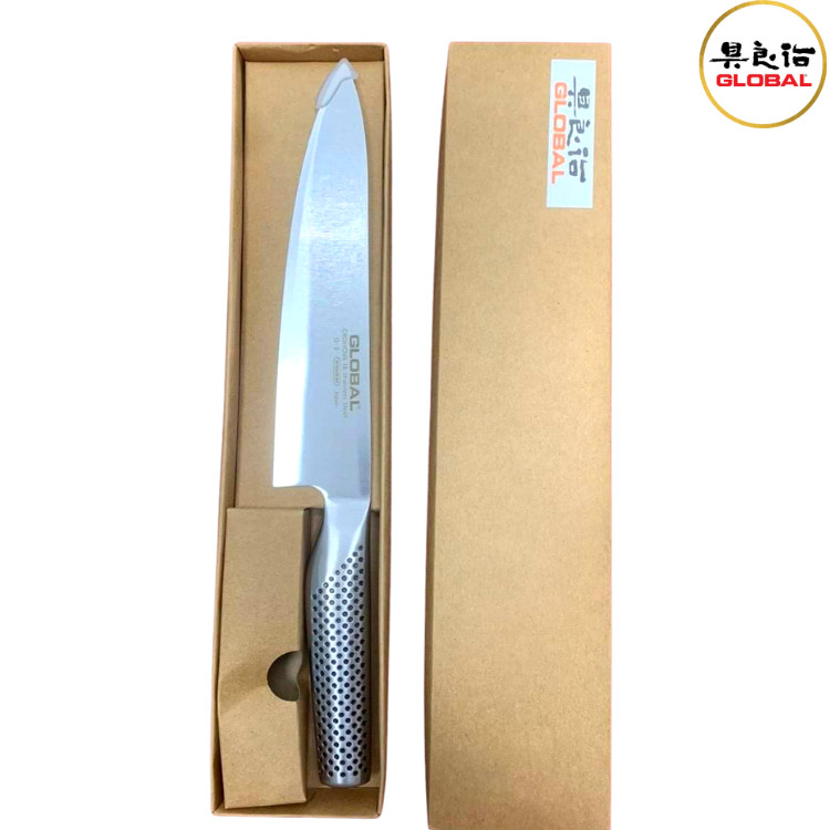 Dao bếp Nhật cao cấp Gl G20 Filleting Knife - Dao phi lê (210mm)