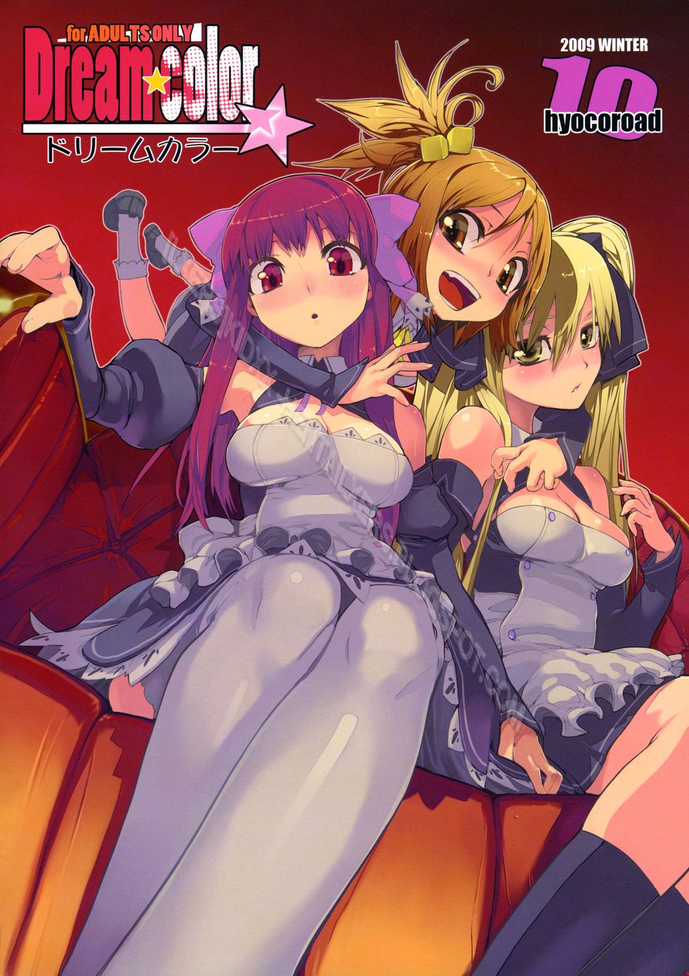 giấc mơ sắc màu chapter 1 18