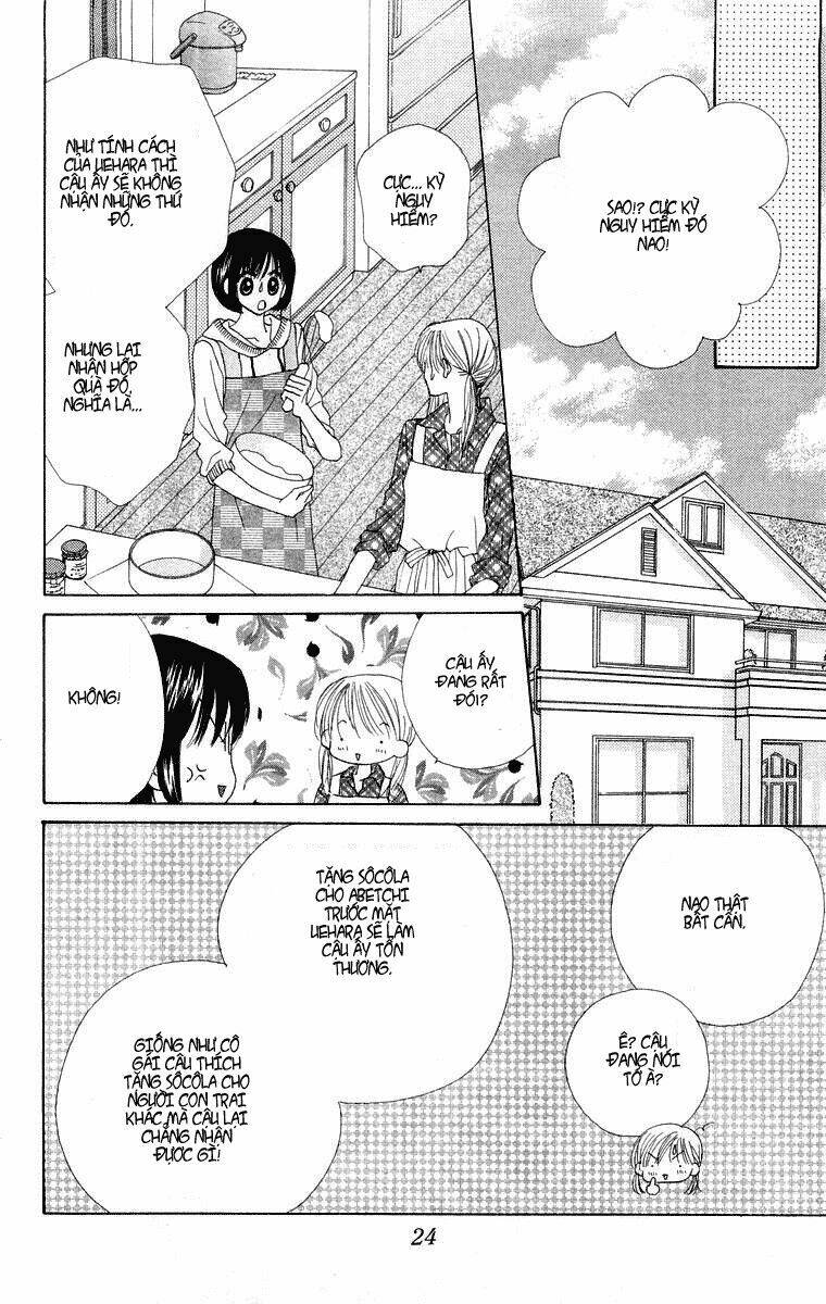 good morning call chapter 16 24