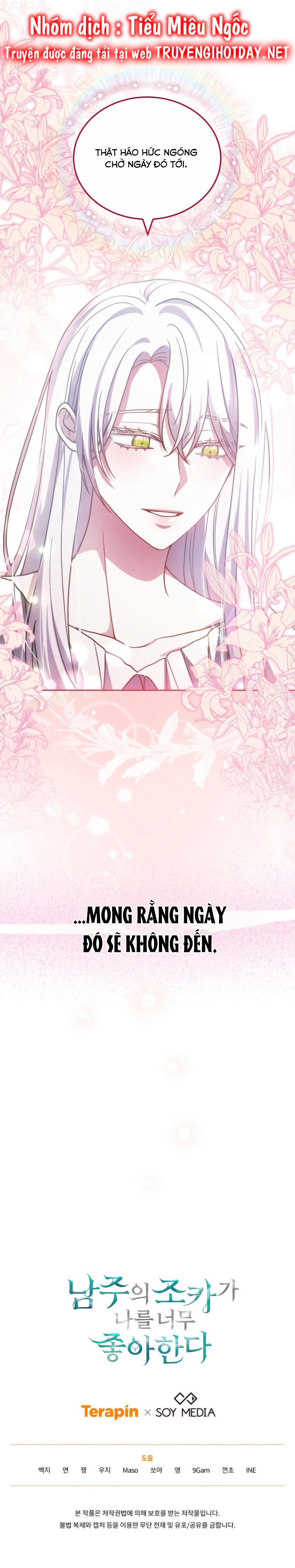 cháu trai nam chính rất thương tôi chapter 67 47