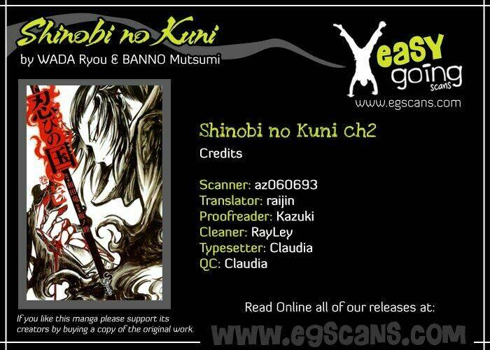 shinobi no kuni chapter 2 51