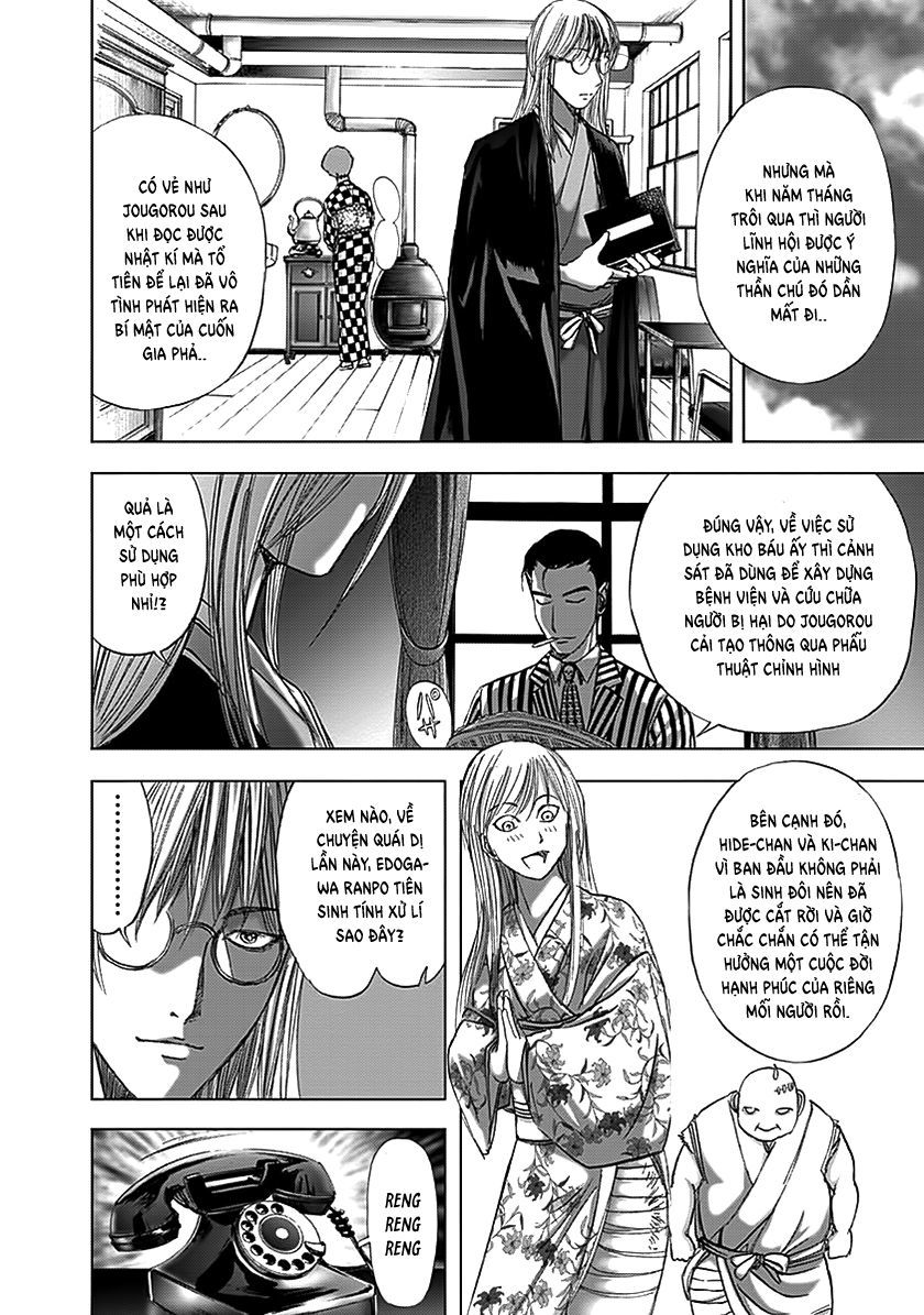 edogawa ranpo ijinkan chapter 89 20