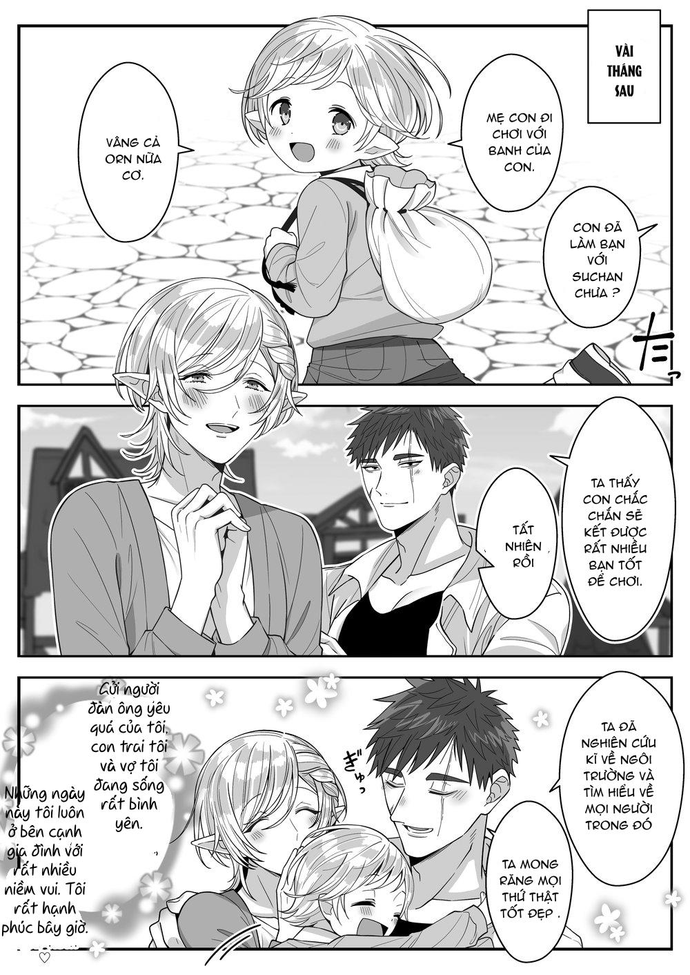 oneshot hỏny chapter 46.2 25