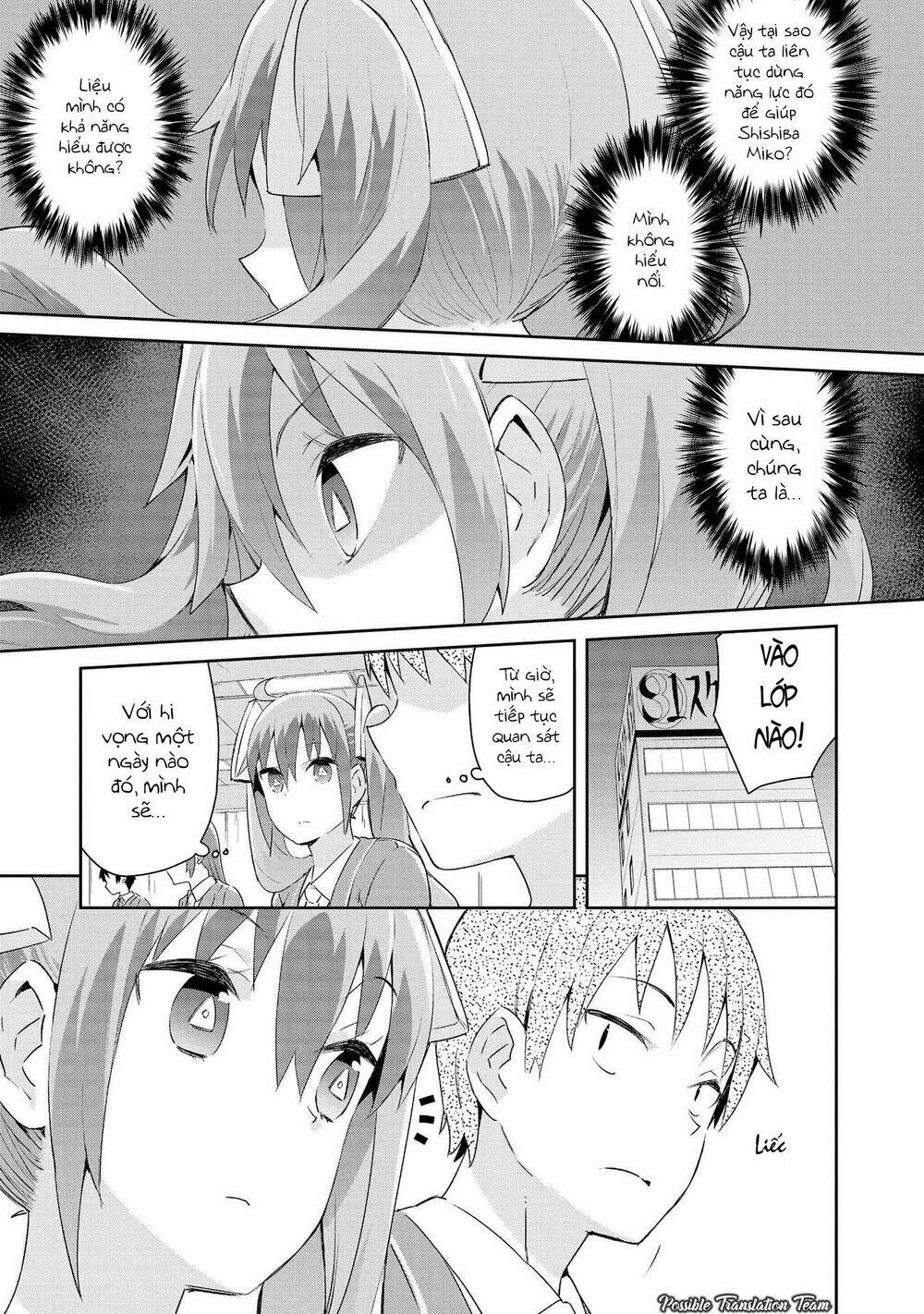 dioti manual ~ kamisamatachi no ren'ai daikou chapter 4 15