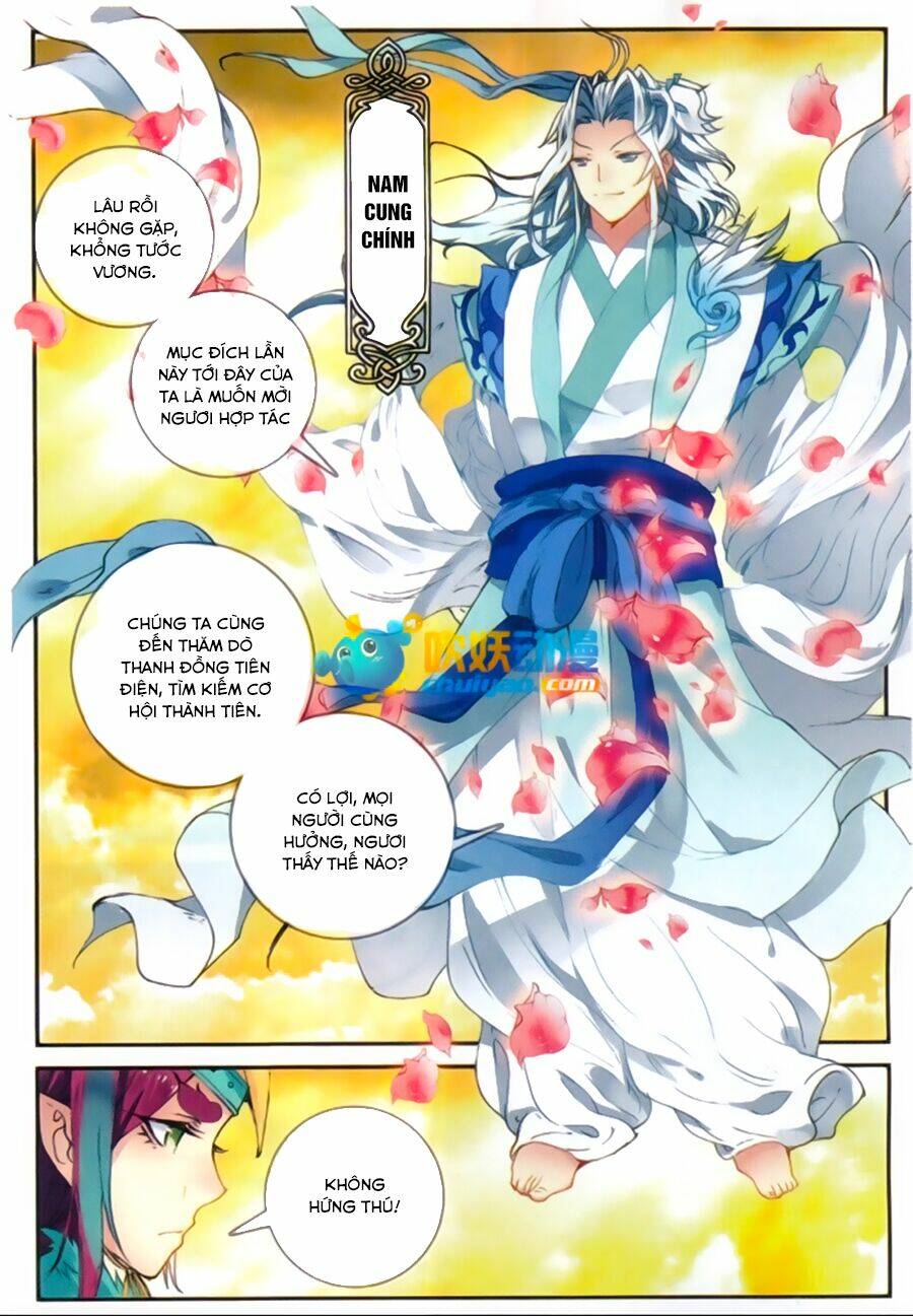 già thiên chapter 48 17