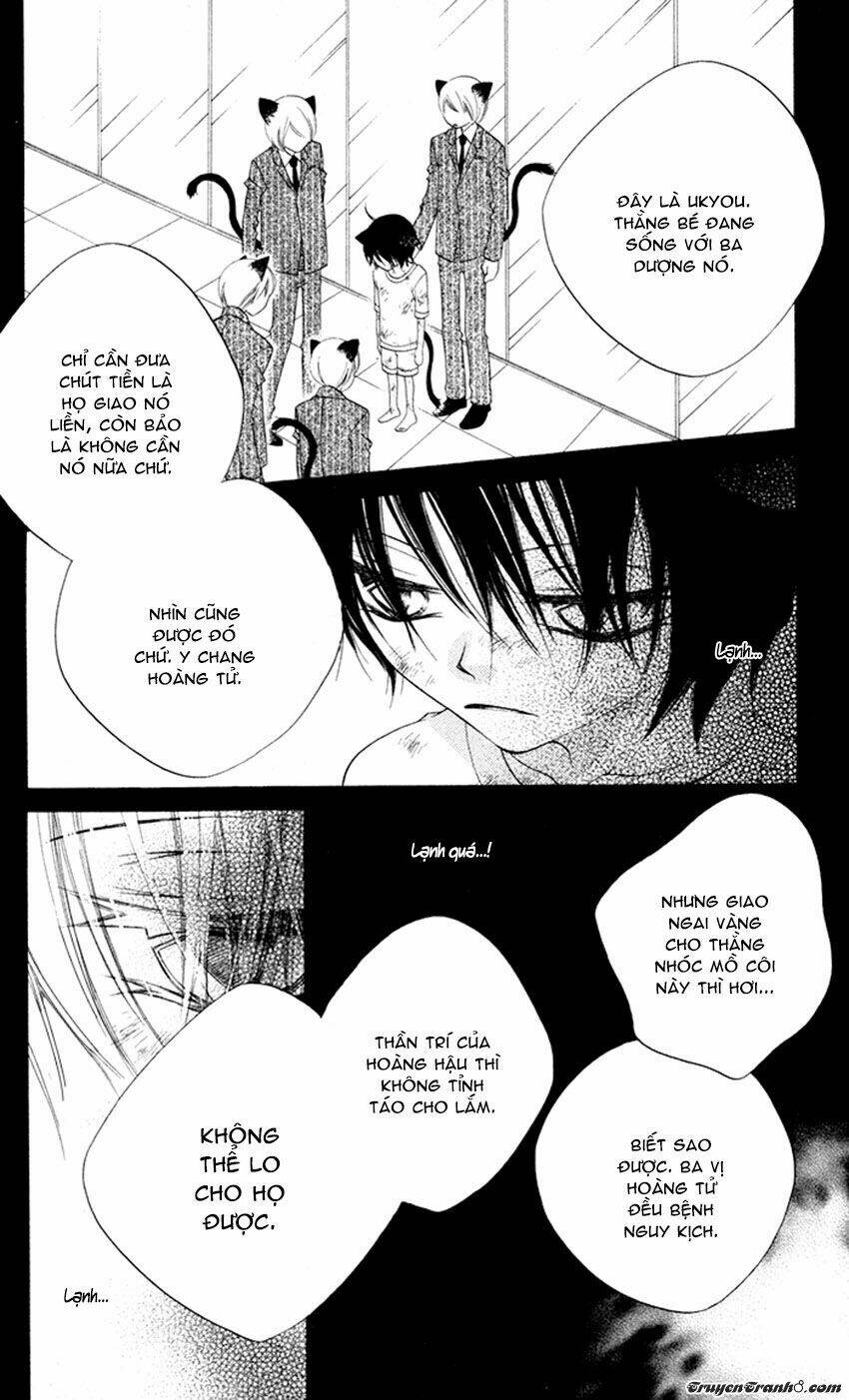 monochrome shounen shoujo chapter 13 16