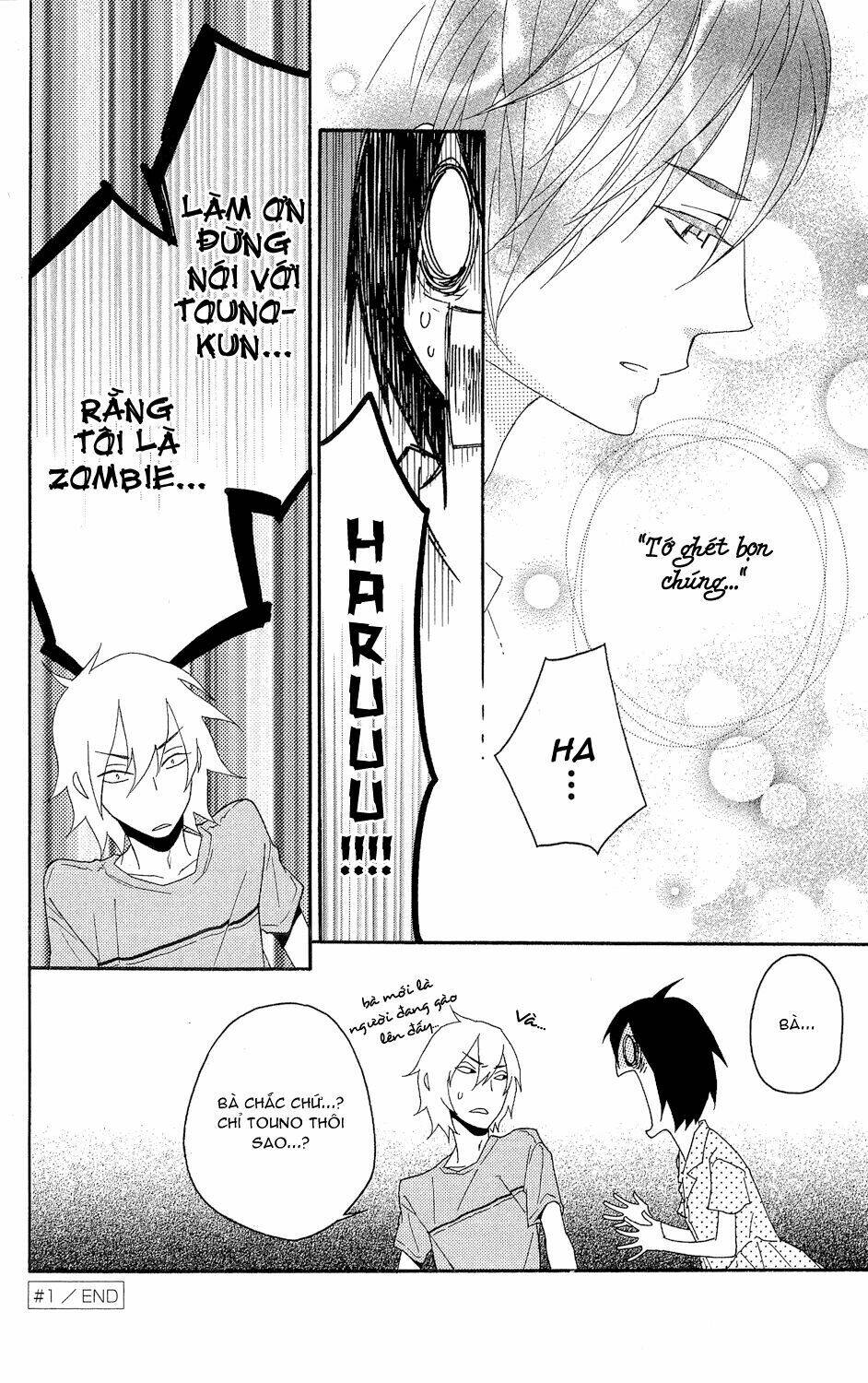 shikabane cherry chapter 1 44