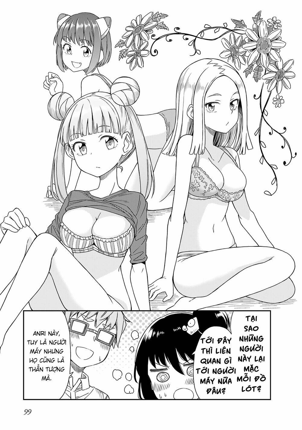 hinomoto sanshimai wa kamatte hoshii chapter 17 9