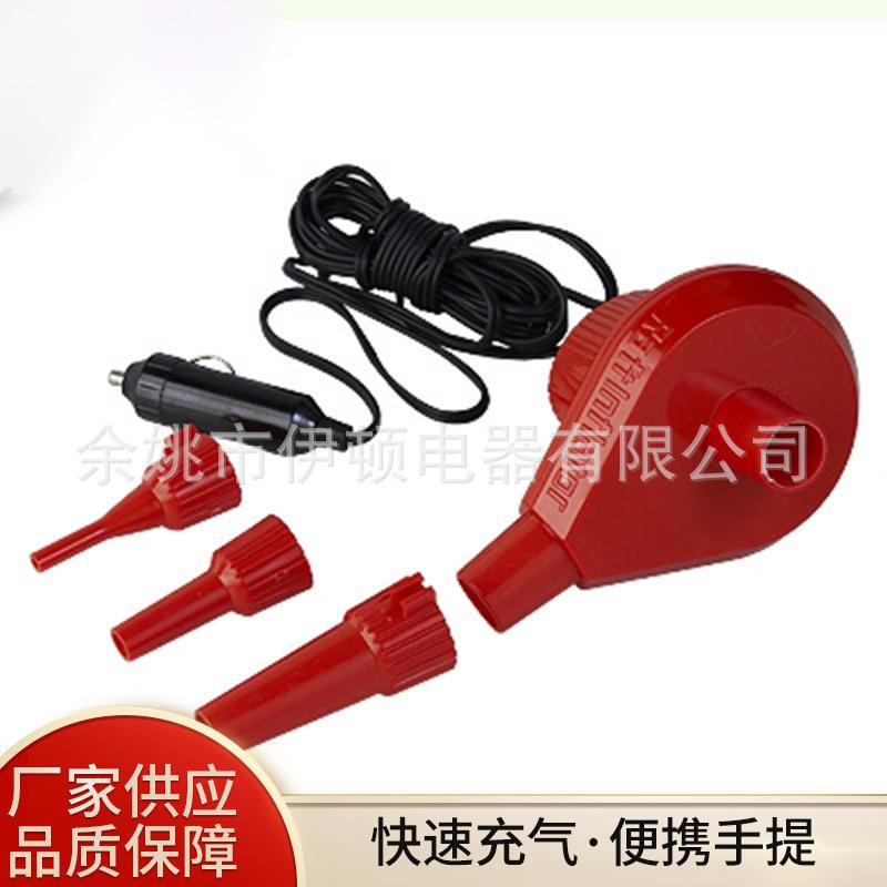 Máy bơm không khí ô tô phong cách mới nhất Máy bơm không khí ô tô mini Máy bơm không khí lốp di động YD-27