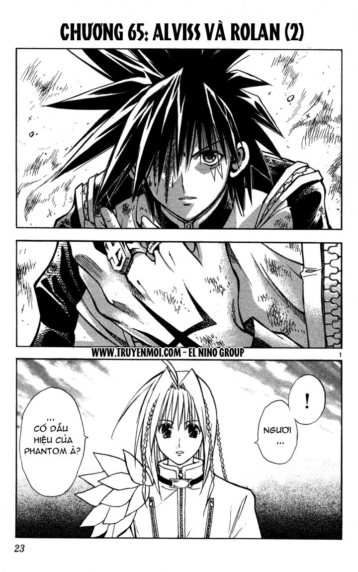 mar heaven chapter 65 1