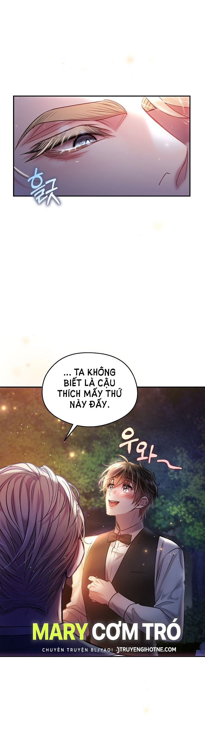Sugar Rain chapter 23.1 - Trang 18