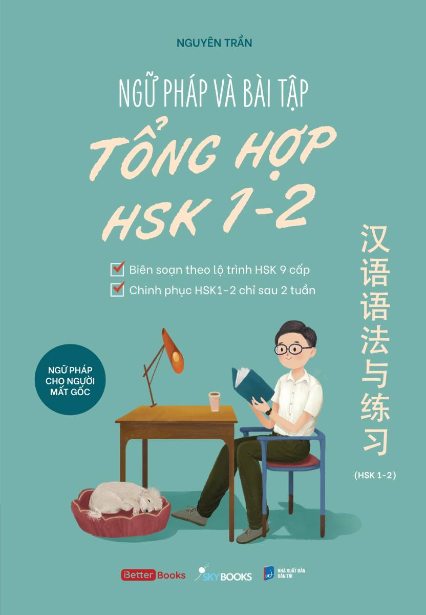 Ngữ Pháp Và Bài Tập Tổng Hợp HSK 1-2 - AZ