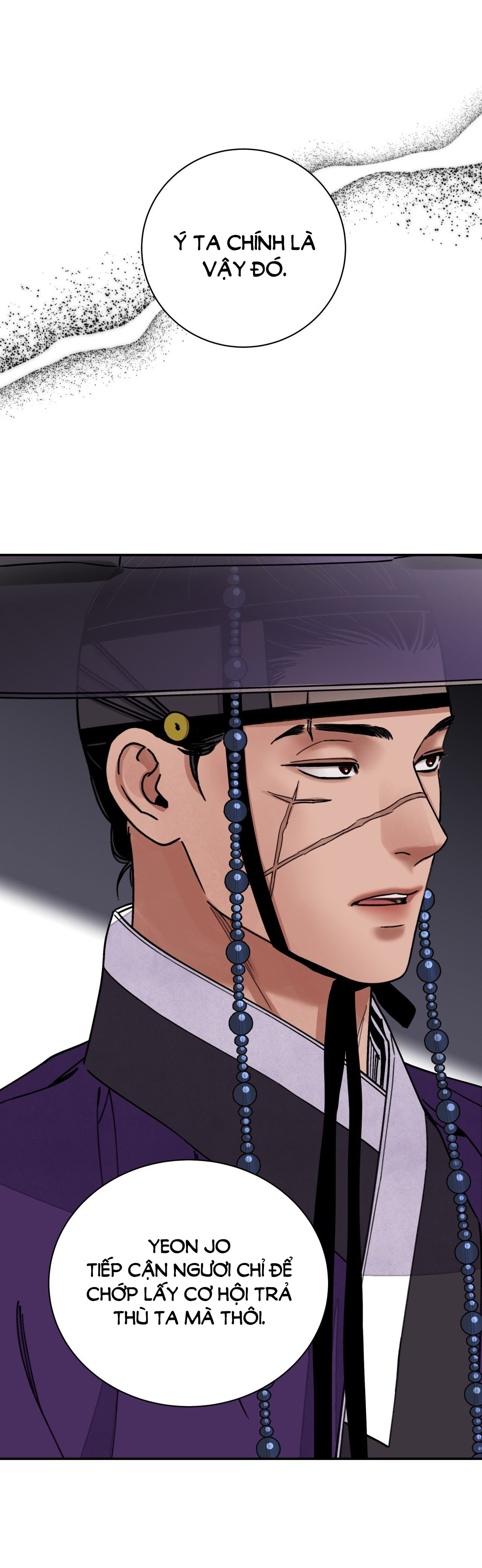 [18+] trượng kiếm tựa hoa chapter 56.1 28