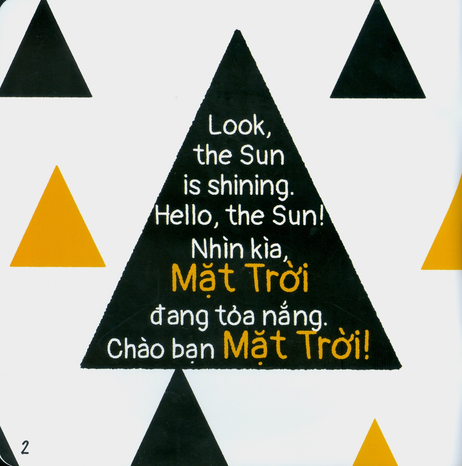 Sách Ehon Chúc Bé Ngủ Ngon! - Black and White books