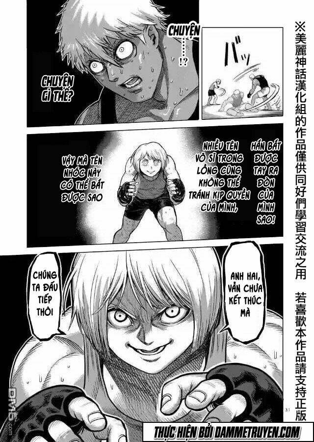 kengan ashua - zero atula chapter 1 31