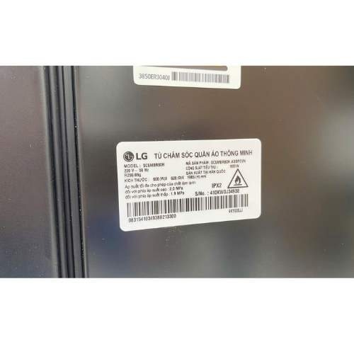 Tủ chăm sóc quần áo LG Styler SC5MBR80H - Hàng Chính Hãng -  Mới 100%