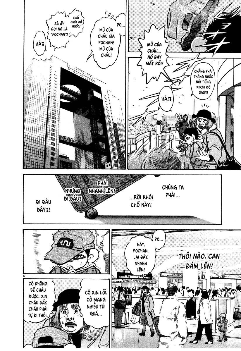 kiichi!! chapter 27 6