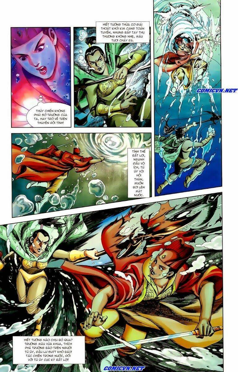 thiên tử truyền kỳ 1 - cơ phát khai chu bản chapter 15 31