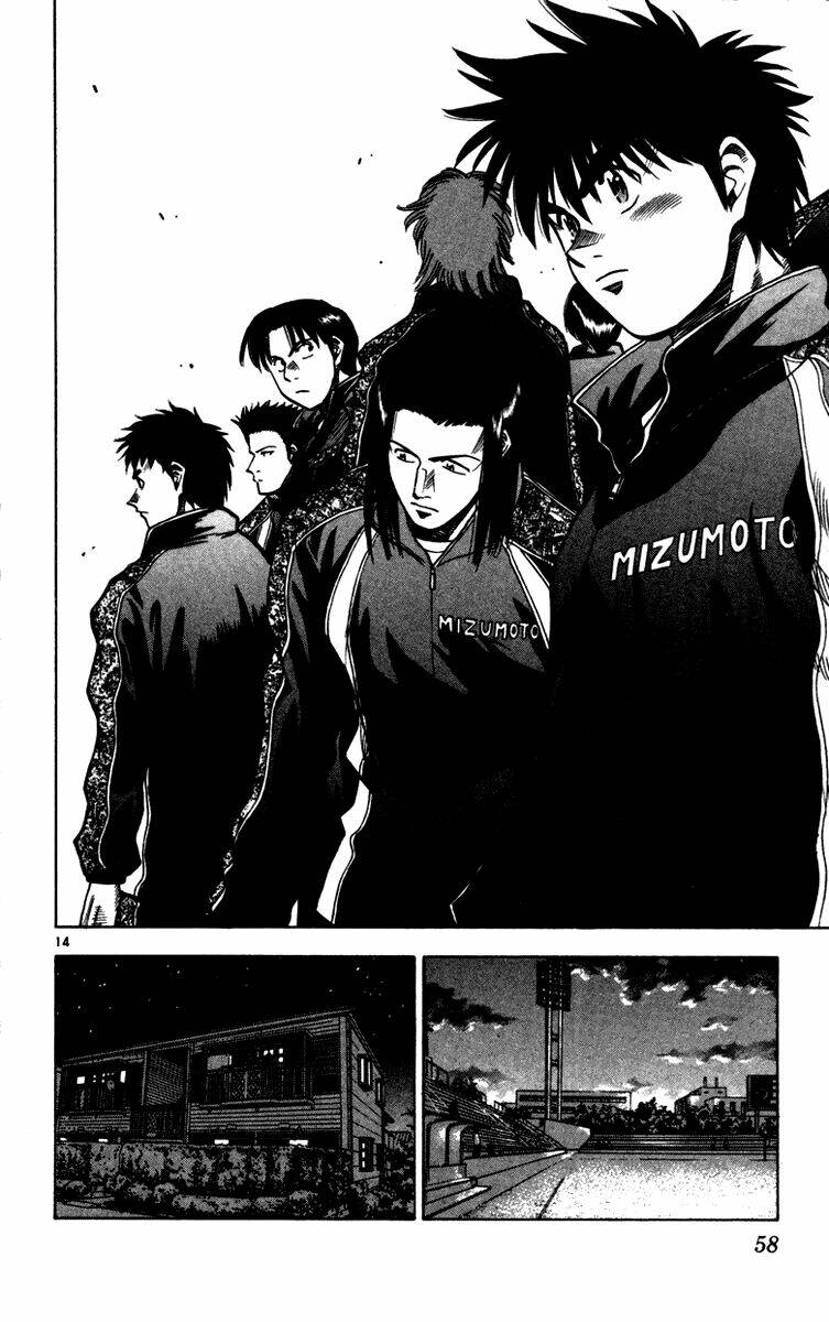 fantasista bản vip chapter 126 14