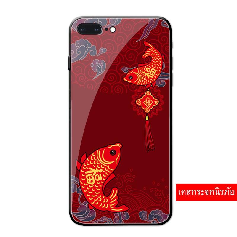Ốp dành cho iphone 6/6s/6plus/6splus/7/8/7/8plus/Xr/X/Xs/Xsmax/11/11pro/11promax/12mini/12/12pro/12promax