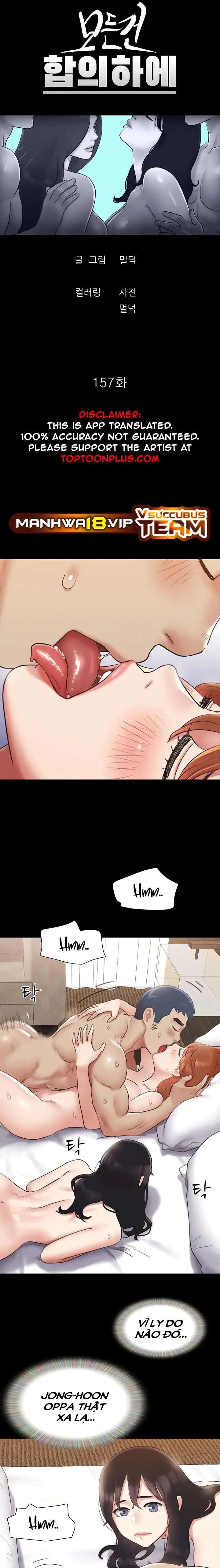 thỏa thuận tình dục chapter 157 4