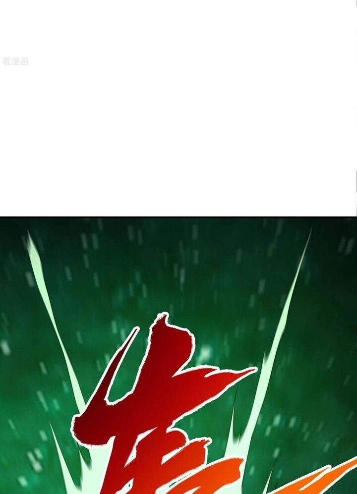 đệ nhất người ở rể chapter 81 23