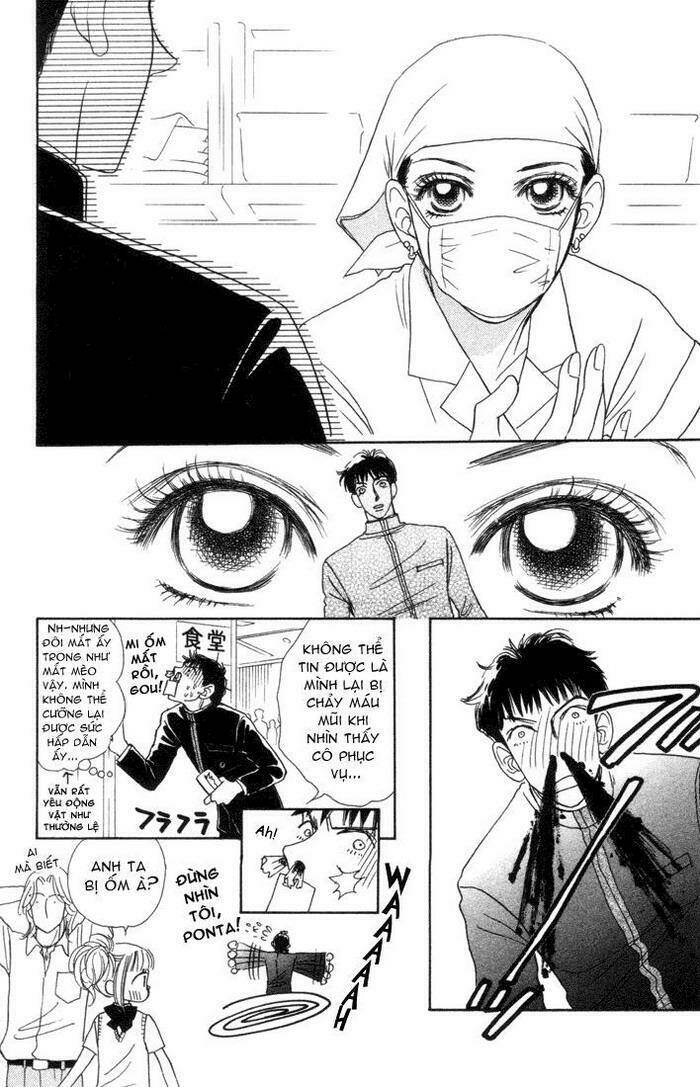 guru guru ponchan chapter 11 9