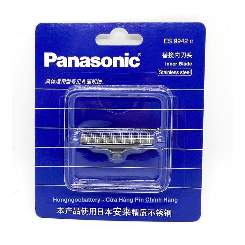Lưỡi Thay Thế Máy Cạo Râu Panasonic ES RC30 , ES3831 , ES3832 - Hàng Nhập Khẩu