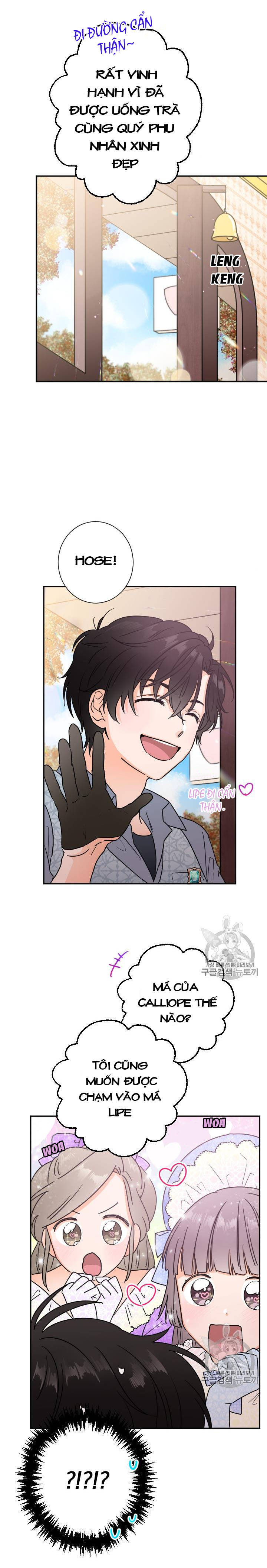 lady baby chapter 90 6