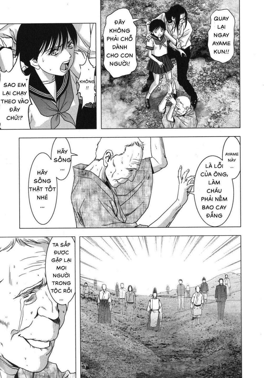 youkai hunter – yami no kyakujin chapter 3 52