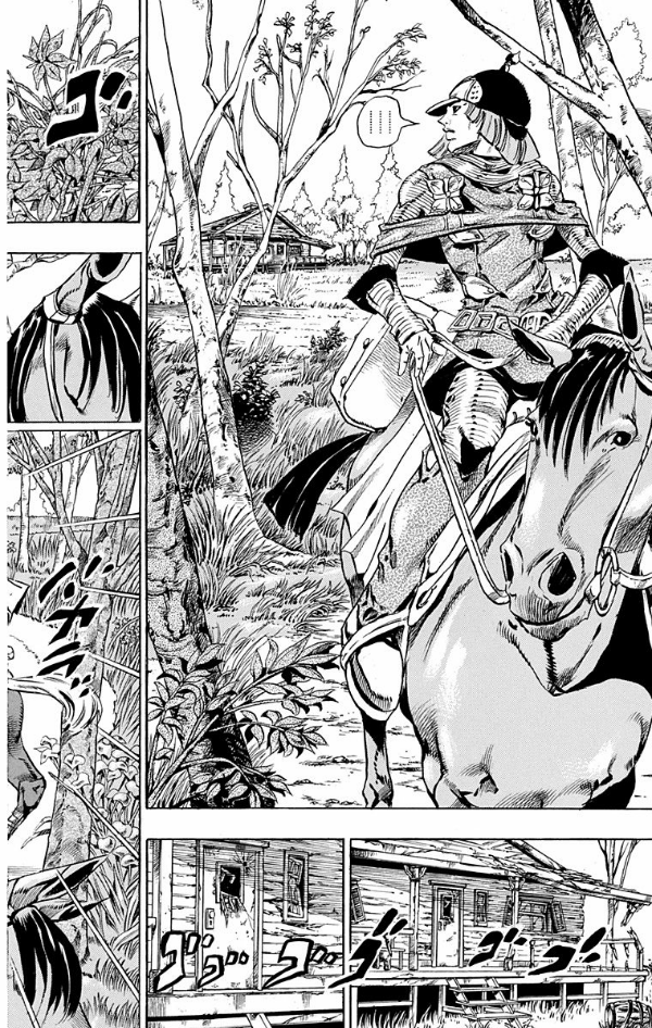 Steel Ball Run 8 Jojo's Bizarre Adventure Part 7 (Japanese Edition)