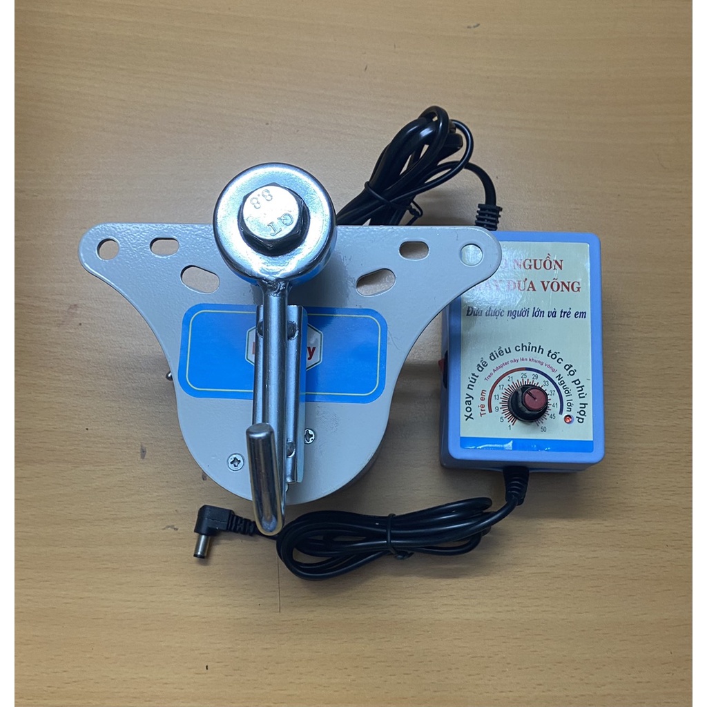 Motor đưa võng cho bé - chưa bao gồm adapter