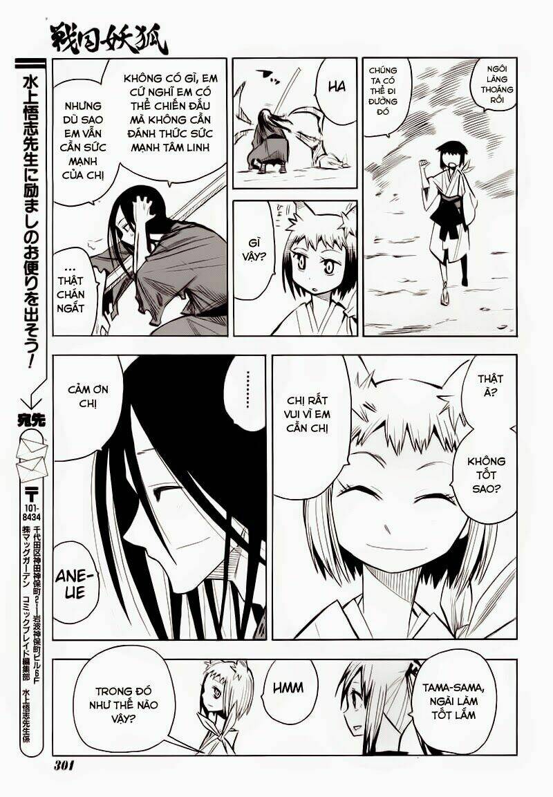 chiến quốc yêu hồ chapter 14 27