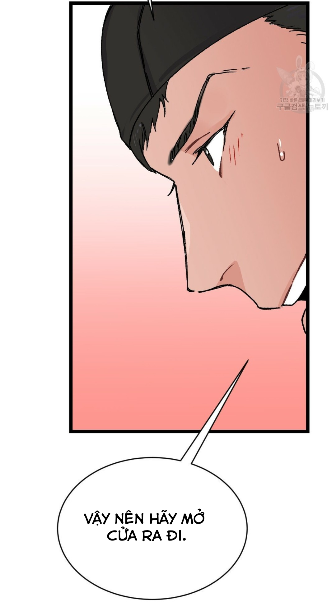 bộ ngực của tháng chapter 14 12