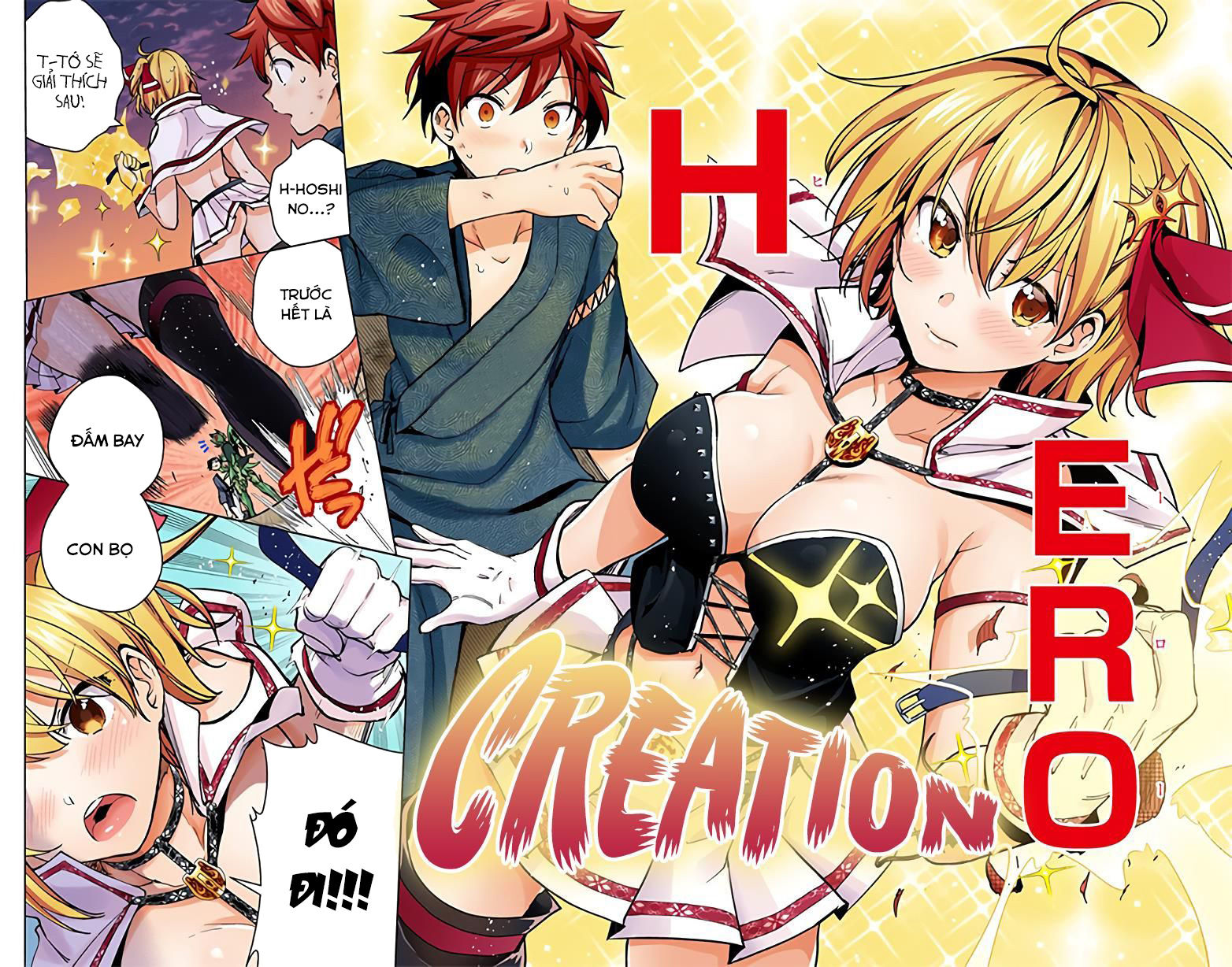 dokyuu hentai hxeros chapter 26 35