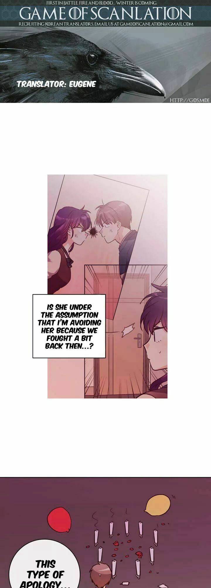 pride complex chapter 21.2 30