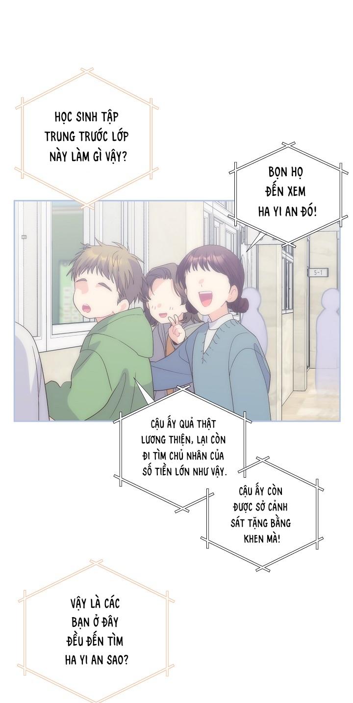 merry marbling chapter 50 27