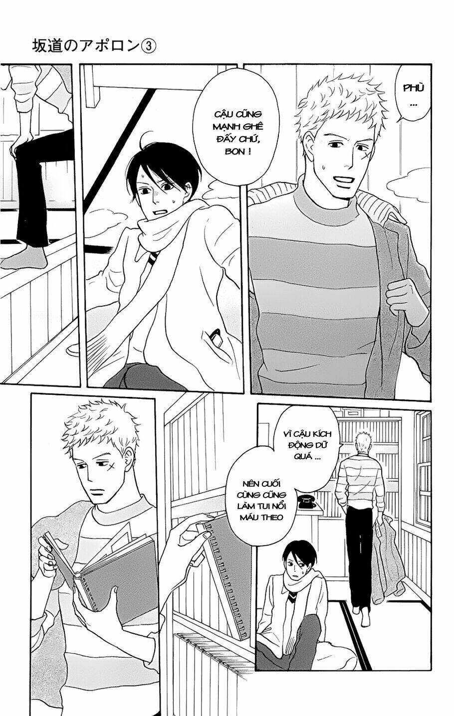 sakamichi no apollon chapter 11 33
