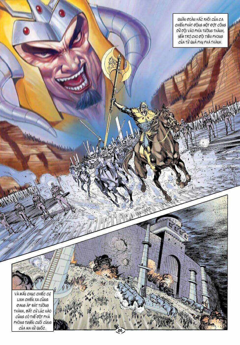 đại kiếm sư chapter 11 23