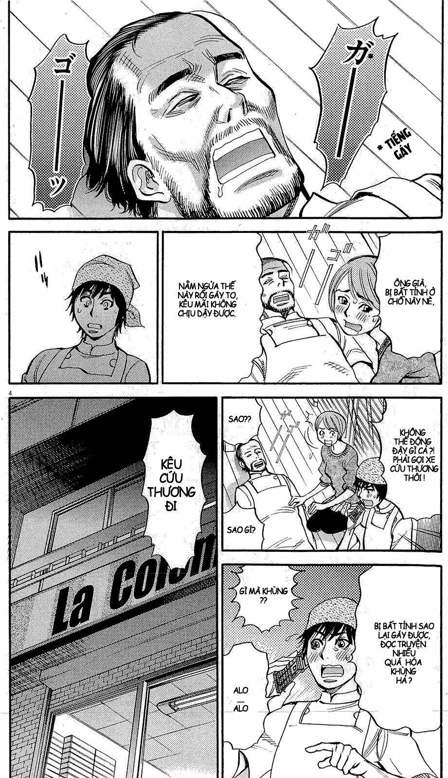 kono s wo mi yo chapter 92 5