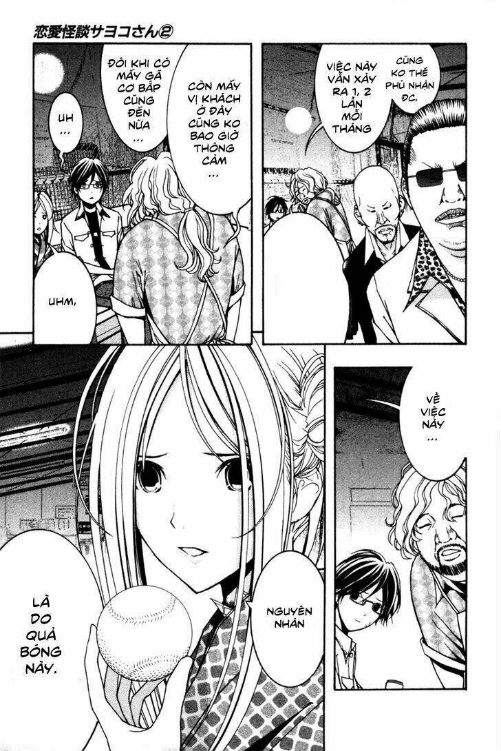 renai kaidan sayoko-san chapter 7 15