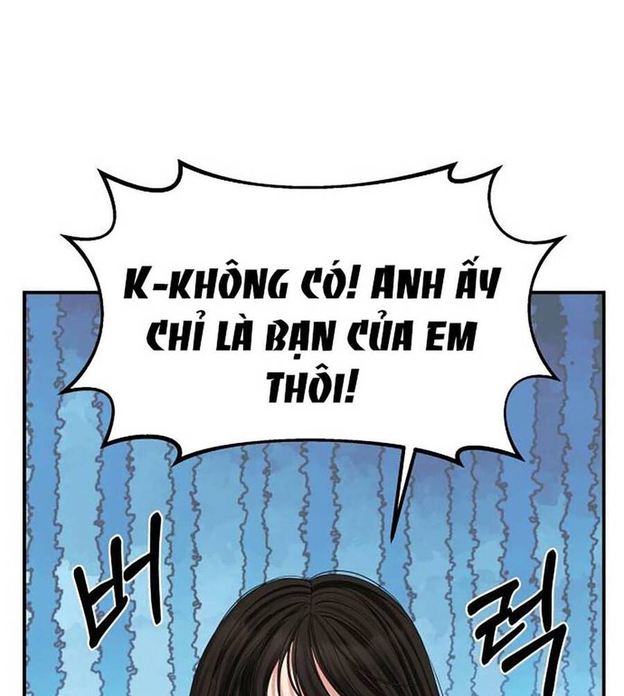 gửi em, người nuốt trọn vì sao chapter 110.2 67
