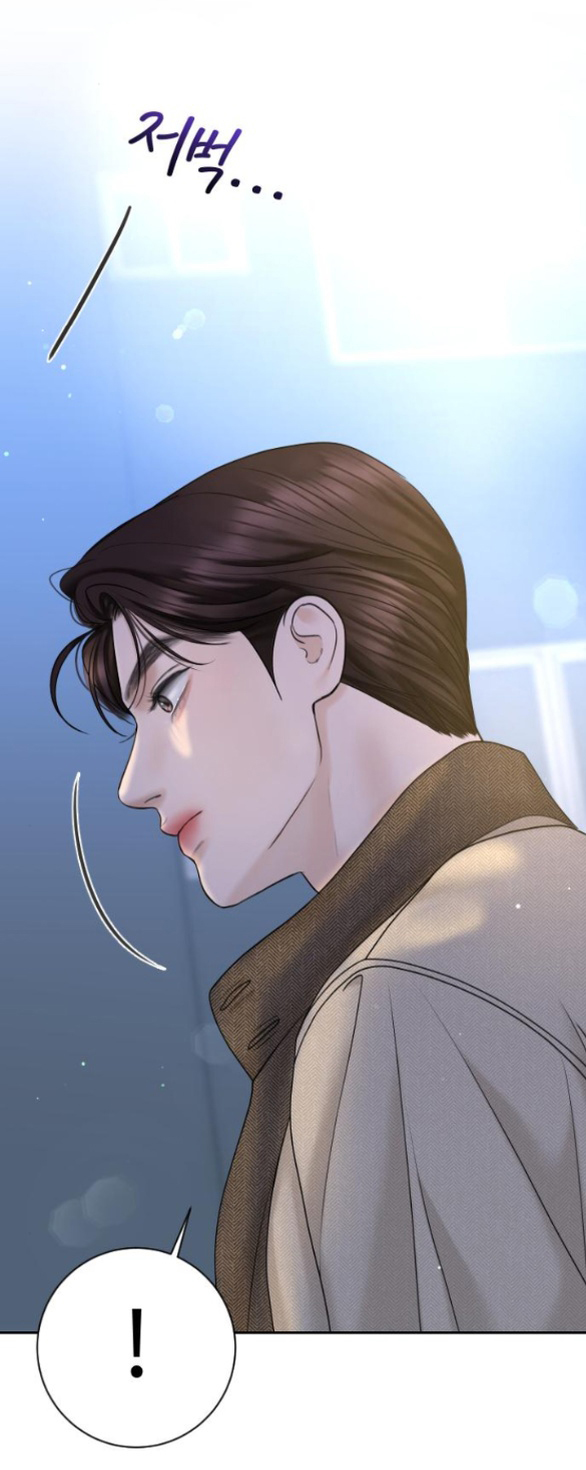 tôi sẽ cho anh thứ tồi tệ nhất chapter 25.1 8